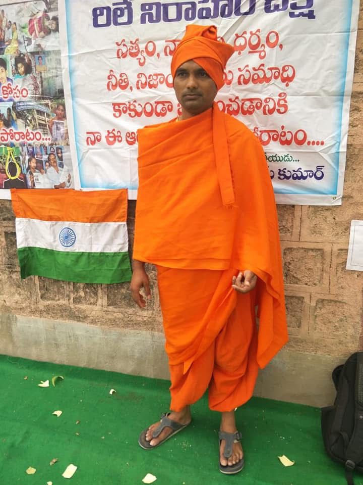 kota_shyam kumar independent candidate services